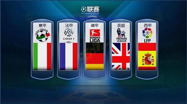 他绝佳的直