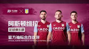 数民族的运 数民族的运